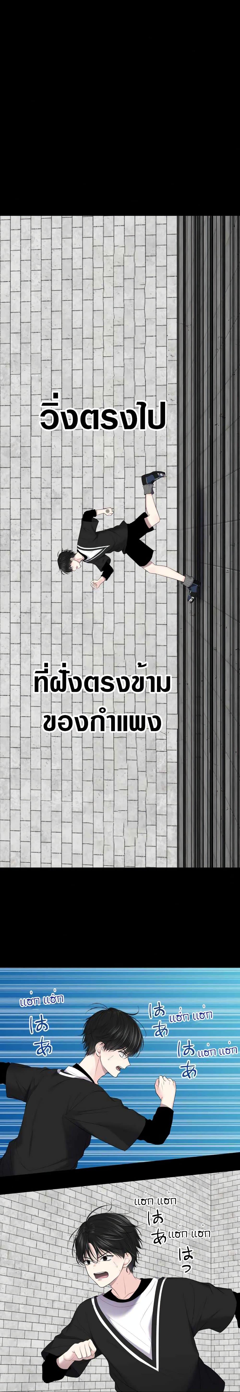 Manga-lc-com อ่านมังงะ อ่านการ์ตูน ออนไลน์ ฟรี The Absolute God’s Game ตอนที่ 1 2 3 4 5 6 7 8 9 10 11 12 13 14 ฟรี ไม่มีโฆษณา Manga-lc - อ่าน มังงะ อ่าน การ์ตูน ออนไลน์ อ่านมังงะ ฟรี