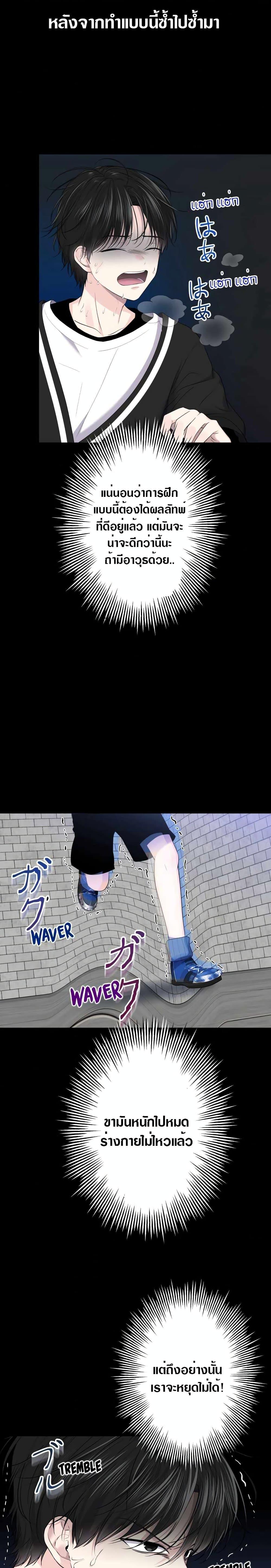 Manga-lc-com อ่านมังงะ อ่านการ์ตูน ออนไลน์ ฟรี The Absolute God’s Game ตอนที่ 1 2 3 4 5 6 7 8 9 10 11 12 13 14 ฟรี ไม่มีโฆษณา Manga-lc - อ่าน มังงะ อ่าน การ์ตูน ออนไลน์ อ่านมังงะ ฟรี