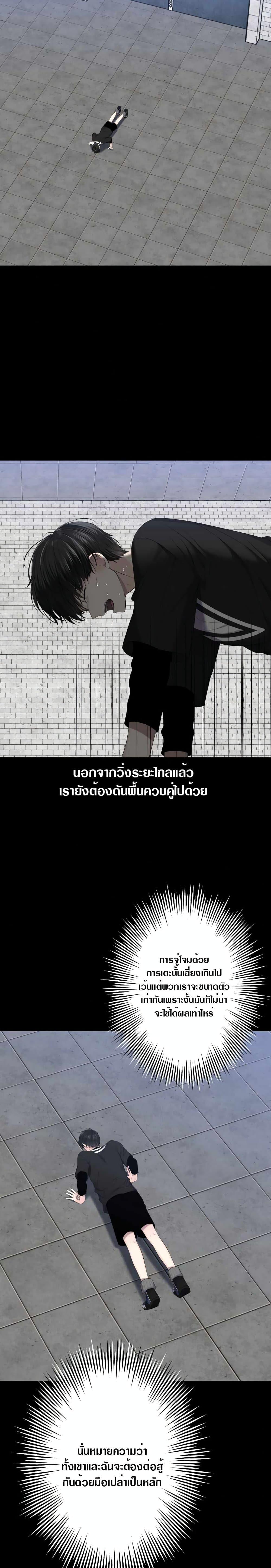 Manga-lc-com อ่านมังงะ อ่านการ์ตูน ออนไลน์ ฟรี The Absolute God’s Game ตอนที่ 1 2 3 4 5 6 7 8 9 10 11 12 13 14 ฟรี ไม่มีโฆษณา Manga-lc - อ่าน มังงะ อ่าน การ์ตูน ออนไลน์ อ่านมังงะ ฟรี