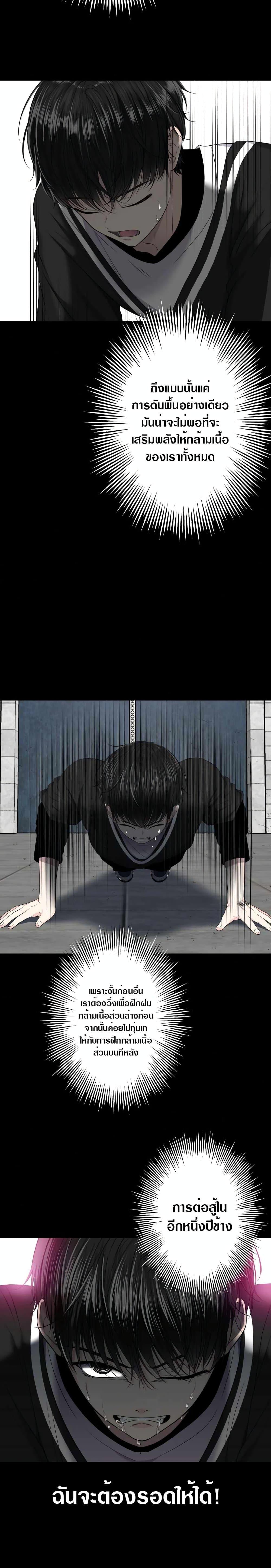 Manga-lc-com อ่านมังงะ อ่านการ์ตูน ออนไลน์ ฟรี The Absolute God’s Game ตอนที่ 1 2 3 4 5 6 7 8 9 10 11 12 13 14 ฟรี ไม่มีโฆษณา Manga-lc - อ่าน มังงะ อ่าน การ์ตูน ออนไลน์ อ่านมังงะ ฟรี