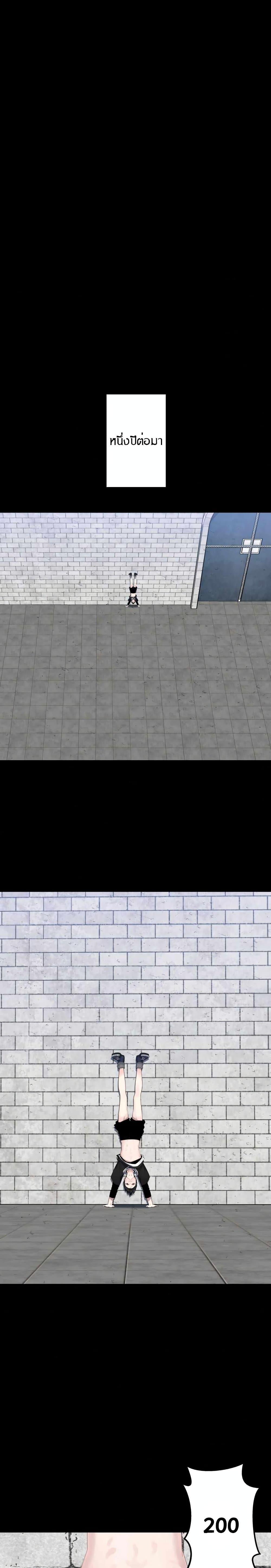 Manga-lc-com อ่านมังงะ อ่านการ์ตูน ออนไลน์ ฟรี The Absolute God’s Game ตอนที่ 1 2 3 4 5 6 7 8 9 10 11 12 13 14 ฟรี ไม่มีโฆษณา Manga-lc - อ่าน มังงะ อ่าน การ์ตูน ออนไลน์ อ่านมังงะ ฟรี