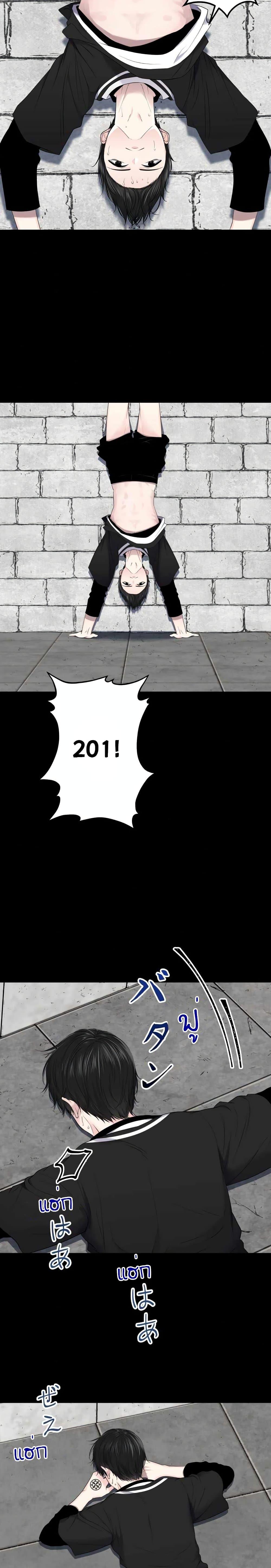 Manga-lc-com อ่านมังงะ อ่านการ์ตูน ออนไลน์ ฟรี The Absolute God’s Game ตอนที่ 1 2 3 4 5 6 7 8 9 10 11 12 13 14 ฟรี ไม่มีโฆษณา Manga-lc - อ่าน มังงะ อ่าน การ์ตูน ออนไลน์ อ่านมังงะ ฟรี