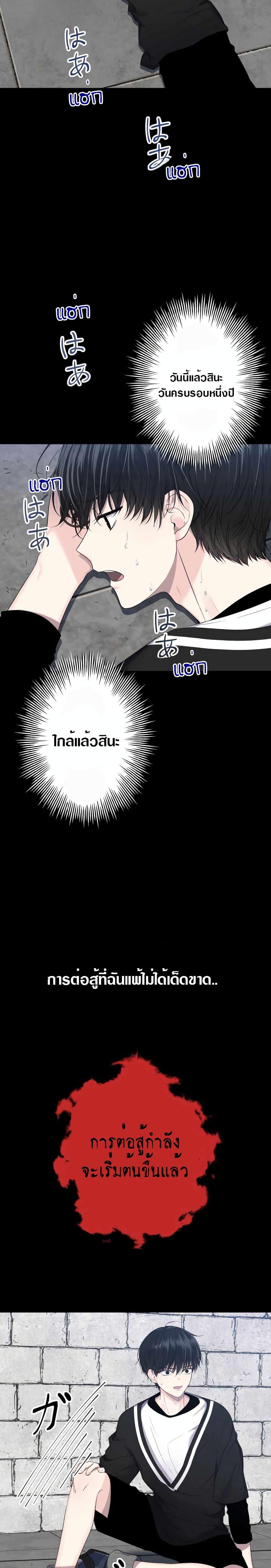 Manga-lc-com อ่านมังงะ อ่านการ์ตูน ออนไลน์ ฟรี The Absolute God’s Game ตอนที่ 1 2 3 4 5 6 7 8 9 10 11 12 13 14 ฟรี ไม่มีโฆษณา Manga-lc - อ่าน มังงะ อ่าน การ์ตูน ออนไลน์ อ่านมังงะ ฟรี