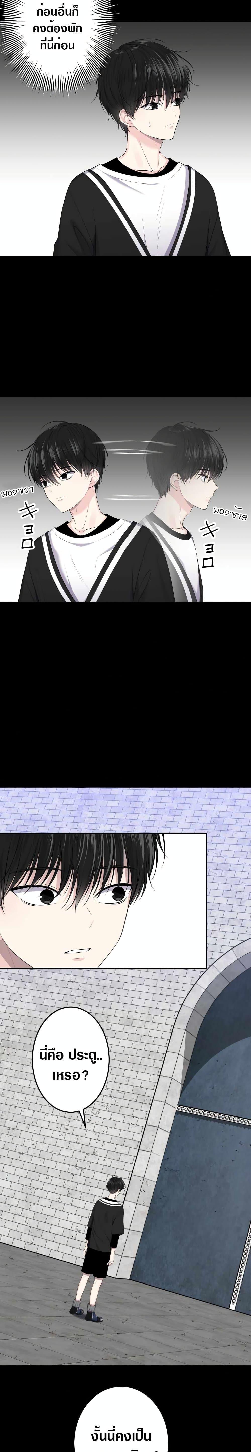 Manga-lc-com อ่านมังงะ อ่านการ์ตูน ออนไลน์ ฟรี The Absolute God’s Game ตอนที่ 1 2 3 4 5 6 7 8 9 10 11 12 13 14 ฟรี ไม่มีโฆษณา Manga-lc - อ่าน มังงะ อ่าน การ์ตูน ออนไลน์ อ่านมังงะ ฟรี