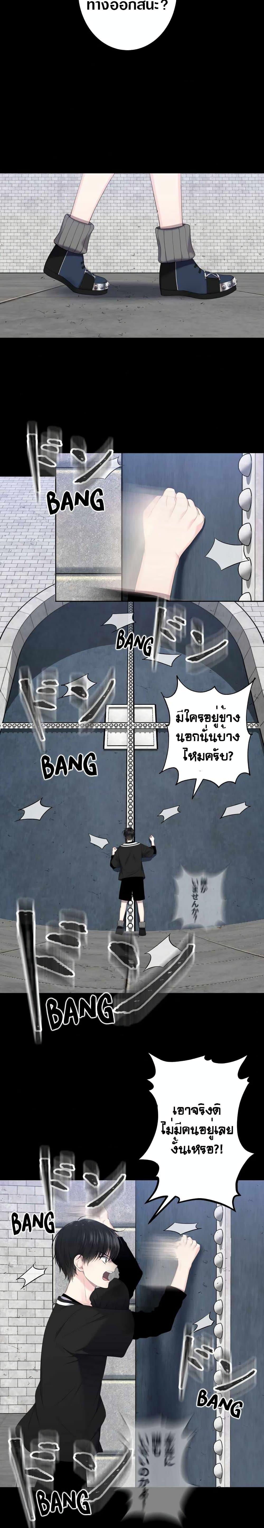 Manga-lc-com อ่านมังงะ อ่านการ์ตูน ออนไลน์ ฟรี The Absolute God’s Game ตอนที่ 1 2 3 4 5 6 7 8 9 10 11 12 13 14 ฟรี ไม่มีโฆษณา Manga-lc - อ่าน มังงะ อ่าน การ์ตูน ออนไลน์ อ่านมังงะ ฟรี