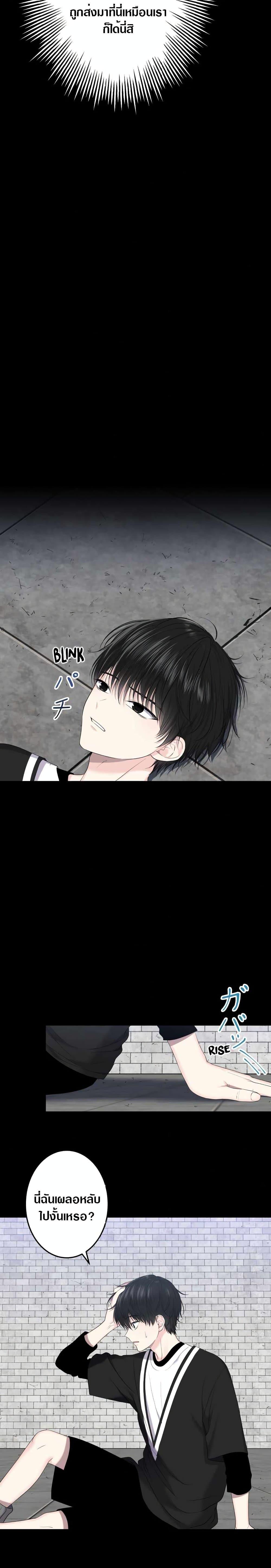 Manga-lc-com อ่านมังงะ อ่านการ์ตูน ออนไลน์ ฟรี The Absolute God’s Game ตอนที่ 1 2 3 4 5 6 7 8 9 10 11 12 13 14 ฟรี ไม่มีโฆษณา Manga-lc - อ่าน มังงะ อ่าน การ์ตูน ออนไลน์ อ่านมังงะ ฟรี