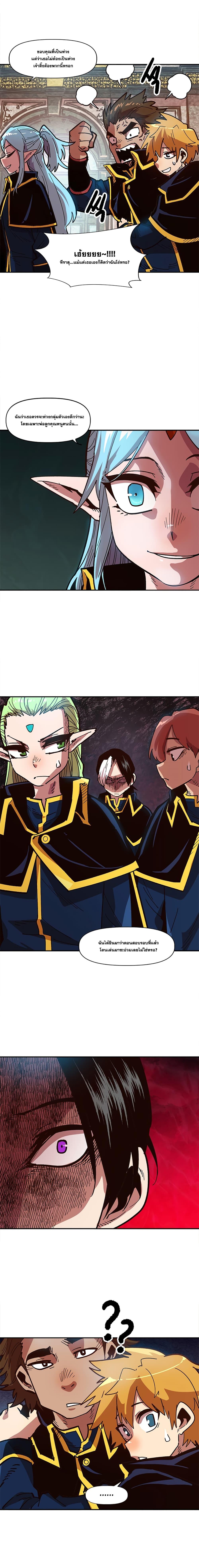 Manga-lc-com อ่านมังงะ อ่านการ์ตูน ออนไลน์ ฟรี Slave B นักรบทาส ตอนที่ 1 2 3 4 5 6 7 8 9 10 11 12 13 14 ฟรี ไม่มีโฆษณา Manga-lc - อ่าน มังงะ อ่าน การ์ตูน ออนไลน์ อ่านมังงะ ฟรี