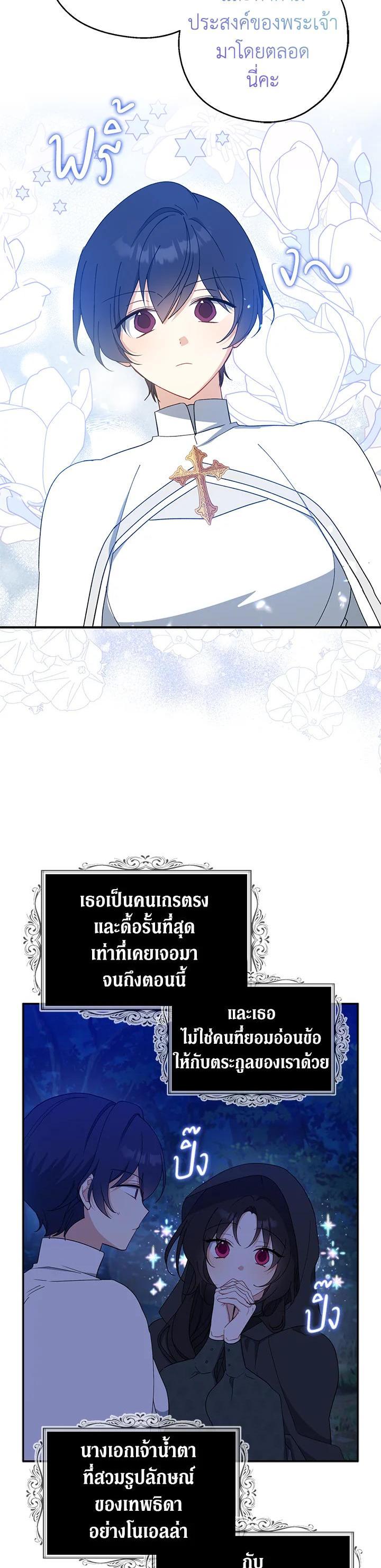 Manga-lc-com อ่านมังงะ อ่านการ์ตูน ออนไลน์ ฟรี Here Comes the Silver Spoon! อ้าปากสิคะ เดี๋ยวฉันป้อนด้วยช้อนทอง ตอนที่ 1 2 3 4 5 6 7 8 9 10 11 12 13 14 ฟรี ไม่มีโฆษณา Manga-lc - อ่าน มังงะ อ่าน การ์ตูน ออนไลน์ อ่านมังงะ ฟรี