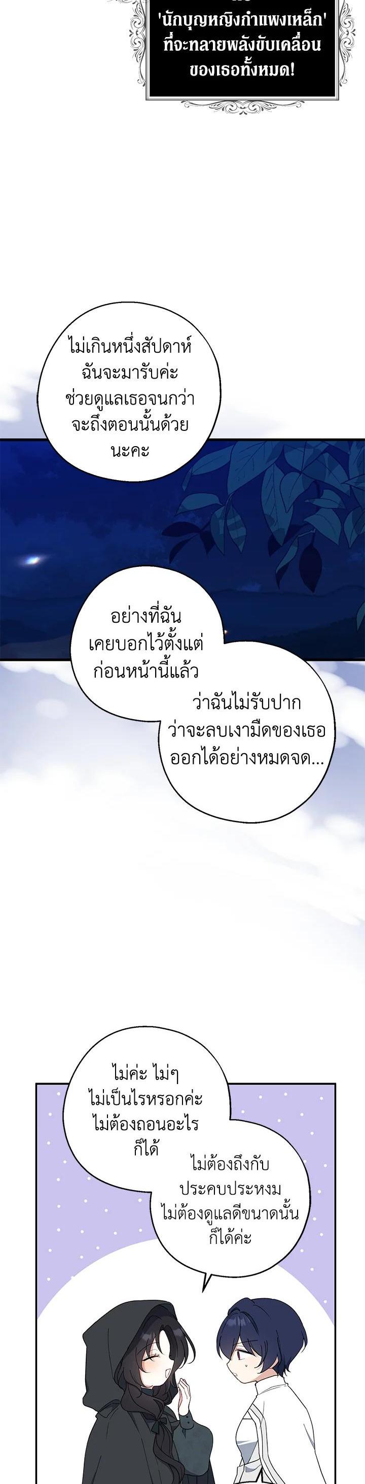 Manga-lc-com อ่านมังงะ อ่านการ์ตูน ออนไลน์ ฟรี Here Comes the Silver Spoon! อ้าปากสิคะ เดี๋ยวฉันป้อนด้วยช้อนทอง ตอนที่ 1 2 3 4 5 6 7 8 9 10 11 12 13 14 ฟรี ไม่มีโฆษณา Manga-lc - อ่าน มังงะ อ่าน การ์ตูน ออนไลน์ อ่านมังงะ ฟรี