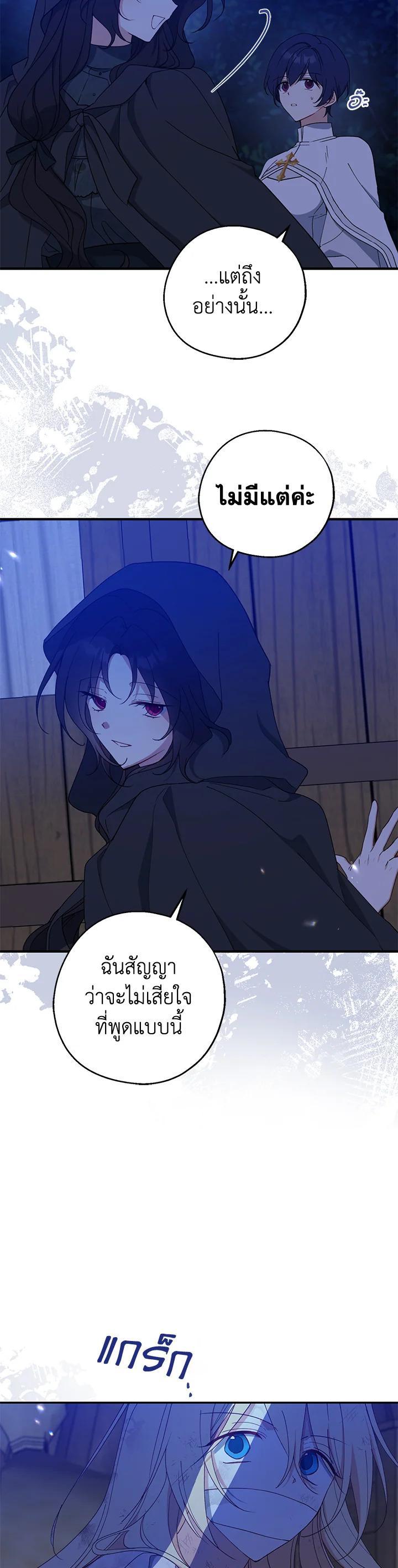 Manga-lc-com อ่านมังงะ อ่านการ์ตูน ออนไลน์ ฟรี Here Comes the Silver Spoon! อ้าปากสิคะ เดี๋ยวฉันป้อนด้วยช้อนทอง ตอนที่ 1 2 3 4 5 6 7 8 9 10 11 12 13 14 ฟรี ไม่มีโฆษณา Manga-lc - อ่าน มังงะ อ่าน การ์ตูน ออนไลน์ อ่านมังงะ ฟรี