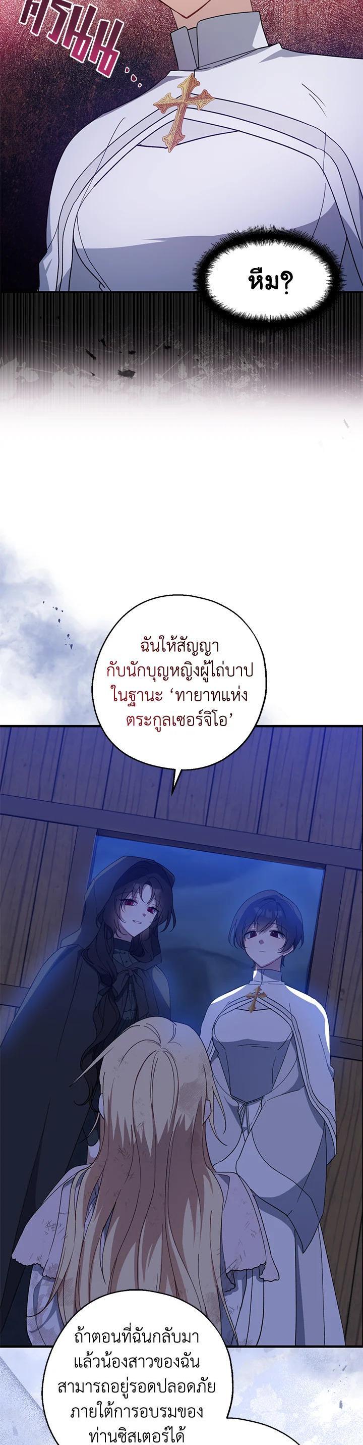 Manga-lc-com อ่านมังงะ อ่านการ์ตูน ออนไลน์ ฟรี Here Comes the Silver Spoon! อ้าปากสิคะ เดี๋ยวฉันป้อนด้วยช้อนทอง ตอนที่ 1 2 3 4 5 6 7 8 9 10 11 12 13 14 ฟรี ไม่มีโฆษณา Manga-lc - อ่าน มังงะ อ่าน การ์ตูน ออนไลน์ อ่านมังงะ ฟรี