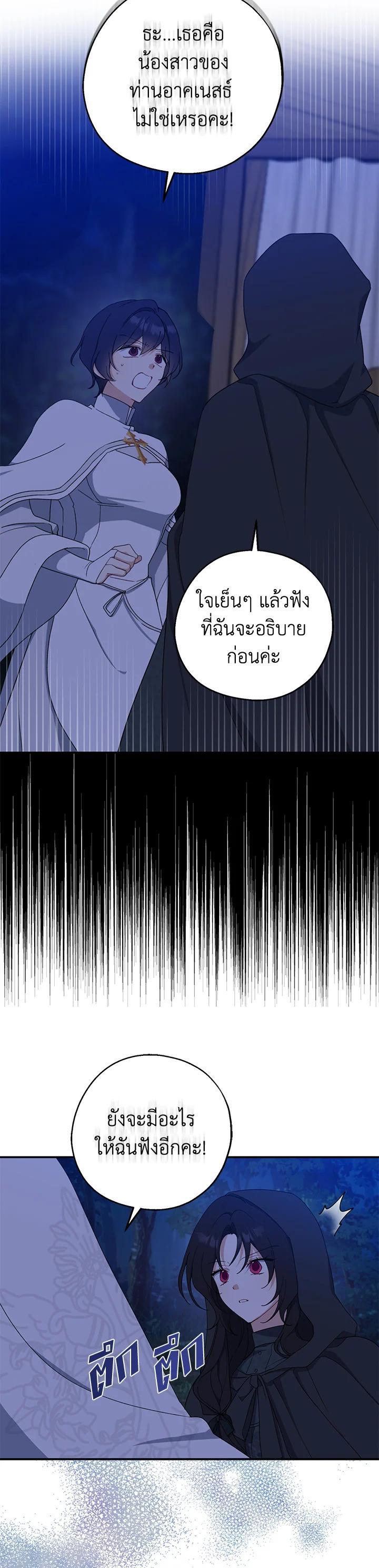 Manga-lc-com อ่านมังงะ อ่านการ์ตูน ออนไลน์ ฟรี Here Comes the Silver Spoon! อ้าปากสิคะ เดี๋ยวฉันป้อนด้วยช้อนทอง ตอนที่ 1 2 3 4 5 6 7 8 9 10 11 12 13 14 ฟรี ไม่มีโฆษณา Manga-lc - อ่าน มังงะ อ่าน การ์ตูน ออนไลน์ อ่านมังงะ ฟรี