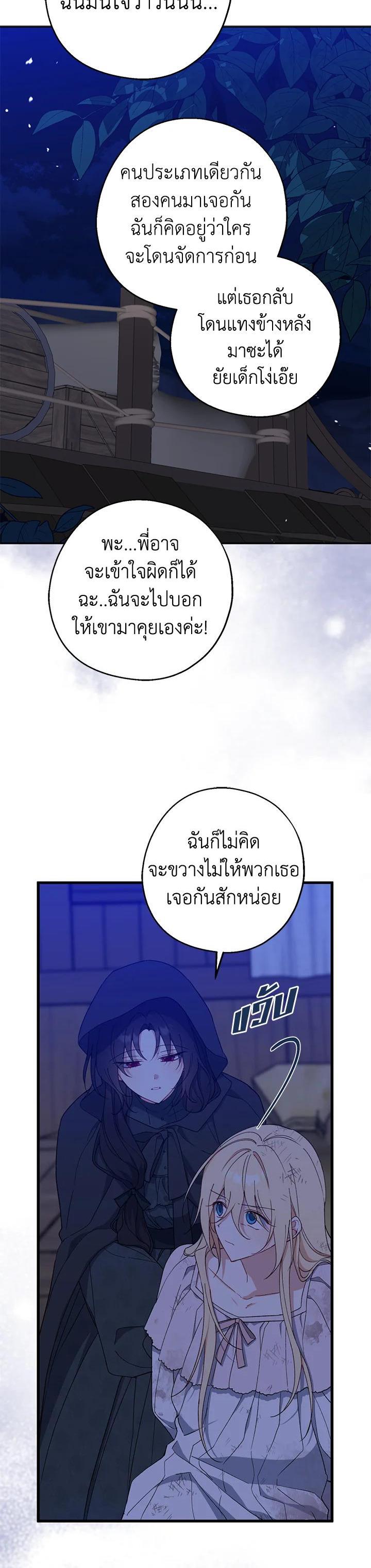 Manga-lc-com อ่านมังงะ อ่านการ์ตูน ออนไลน์ ฟรี Here Comes the Silver Spoon! อ้าปากสิคะ เดี๋ยวฉันป้อนด้วยช้อนทอง ตอนที่ 1 2 3 4 5 6 7 8 9 10 11 12 13 14 ฟรี ไม่มีโฆษณา Manga-lc - อ่าน มังงะ อ่าน การ์ตูน ออนไลน์ อ่านมังงะ ฟรี