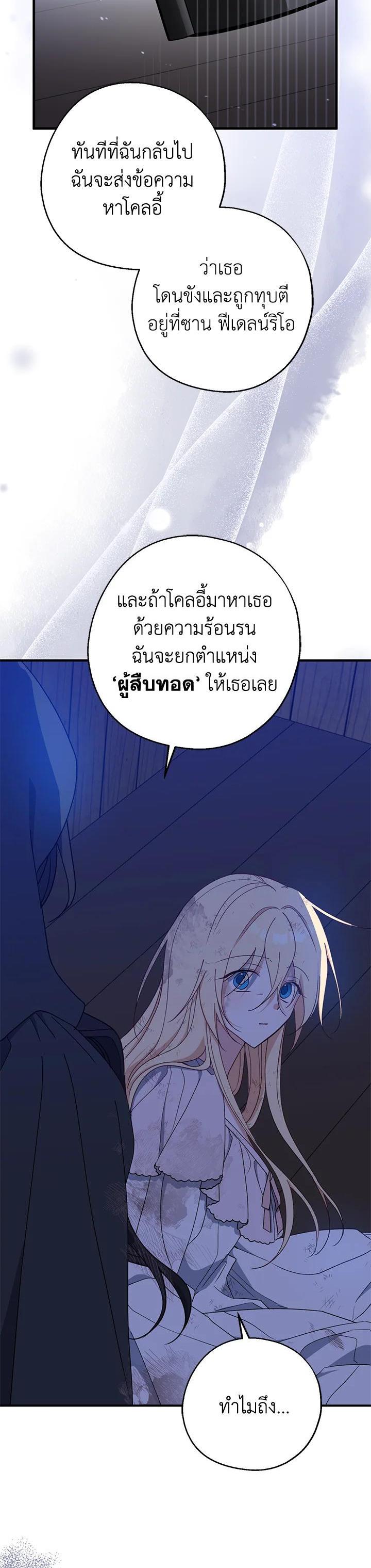 Manga-lc-com อ่านมังงะ อ่านการ์ตูน ออนไลน์ ฟรี Here Comes the Silver Spoon! อ้าปากสิคะ เดี๋ยวฉันป้อนด้วยช้อนทอง ตอนที่ 1 2 3 4 5 6 7 8 9 10 11 12 13 14 ฟรี ไม่มีโฆษณา Manga-lc - อ่าน มังงะ อ่าน การ์ตูน ออนไลน์ อ่านมังงะ ฟรี