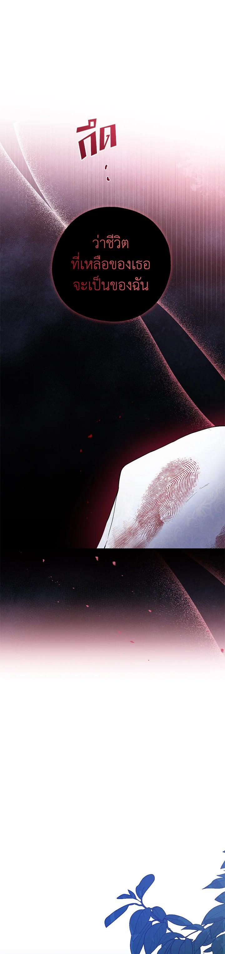 Manga-lc-com อ่านมังงะ อ่านการ์ตูน ออนไลน์ ฟรี Here Comes the Silver Spoon! อ้าปากสิคะ เดี๋ยวฉันป้อนด้วยช้อนทอง ตอนที่ 1 2 3 4 5 6 7 8 9 10 11 12 13 14 ฟรี ไม่มีโฆษณา Manga-lc - อ่าน มังงะ อ่าน การ์ตูน ออนไลน์ อ่านมังงะ ฟรี