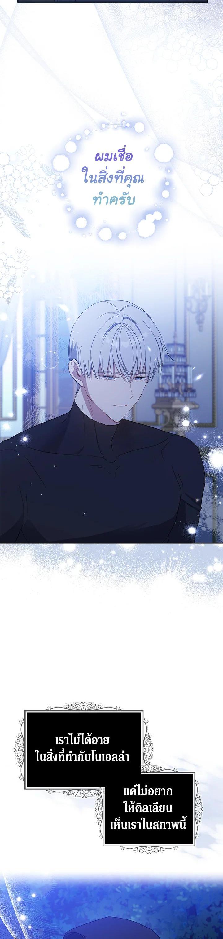 Manga-lc-com อ่านมังงะ อ่านการ์ตูน ออนไลน์ ฟรี Here Comes the Silver Spoon! อ้าปากสิคะ เดี๋ยวฉันป้อนด้วยช้อนทอง ตอนที่ 1 2 3 4 5 6 7 8 9 10 11 12 13 14 ฟรี ไม่มีโฆษณา Manga-lc - อ่าน มังงะ อ่าน การ์ตูน ออนไลน์ อ่านมังงะ ฟรี