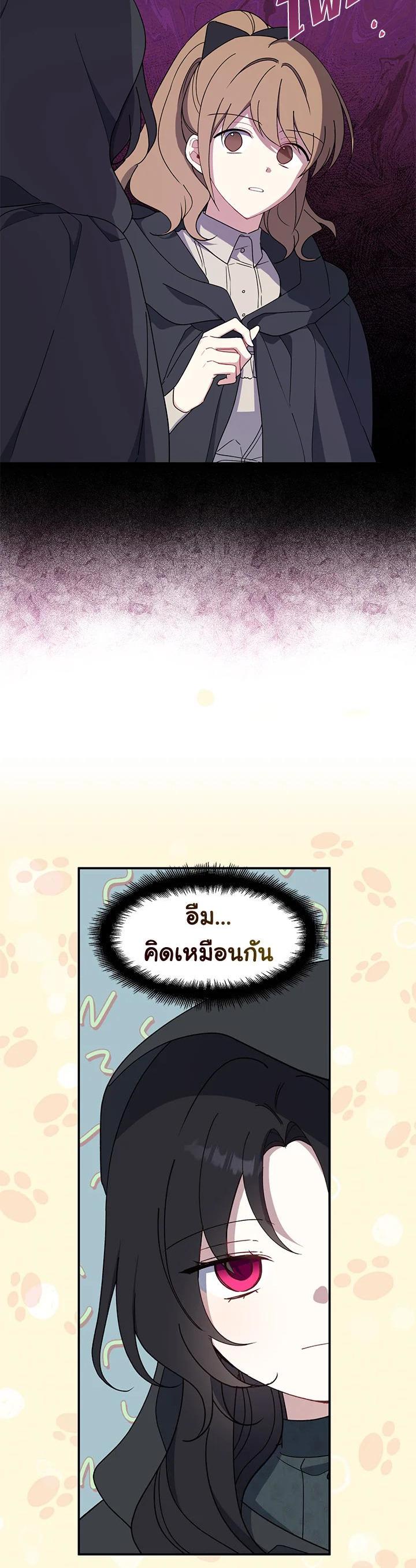 Manga-lc-com อ่านมังงะ อ่านการ์ตูน ออนไลน์ ฟรี Here Comes the Silver Spoon! อ้าปากสิคะ เดี๋ยวฉันป้อนด้วยช้อนทอง ตอนที่ 1 2 3 4 5 6 7 8 9 10 11 12 13 14 ฟรี ไม่มีโฆษณา Manga-lc - อ่าน มังงะ อ่าน การ์ตูน ออนไลน์ อ่านมังงะ ฟรี