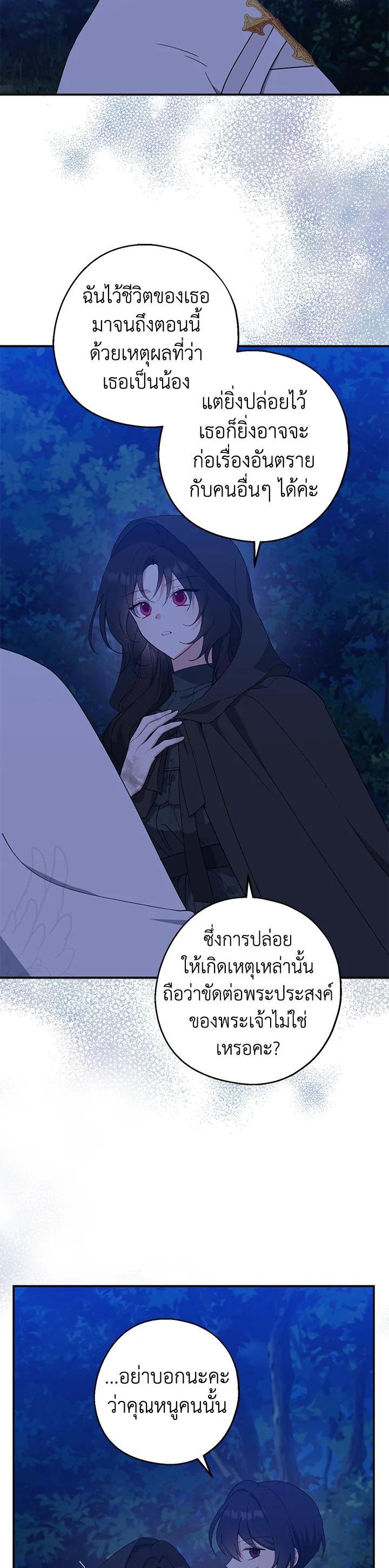 Manga-lc-com อ่านมังงะ อ่านการ์ตูน ออนไลน์ ฟรี Here Comes the Silver Spoon! อ้าปากสิคะ เดี๋ยวฉันป้อนด้วยช้อนทอง ตอนที่ 1 2 3 4 5 6 7 8 9 10 11 12 13 14 ฟรี ไม่มีโฆษณา Manga-lc - อ่าน มังงะ อ่าน การ์ตูน ออนไลน์ อ่านมังงะ ฟรี