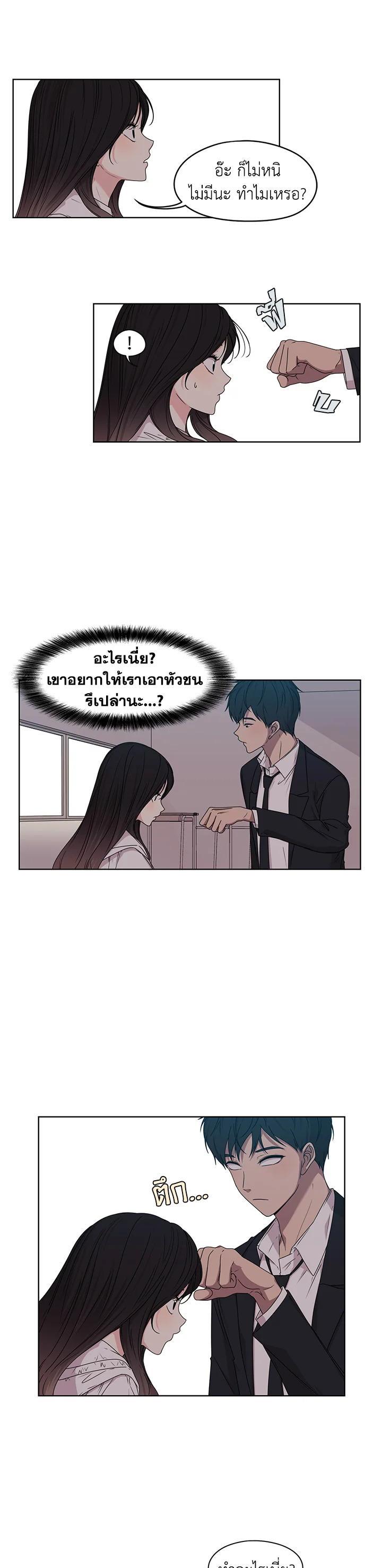 Manga-lc-com อ่านมังงะ อ่านการ์ตูน ออนไลน์ ฟรี Crush of Lifetime ตอนที่ 1 2 3 4 5 6 7 8 9 10 11 12 13 14 ฟรี ไม่มีโฆษณา Manga-lc - อ่าน มังงะ อ่าน การ์ตูน ออนไลน์ อ่านมังงะ ฟรี