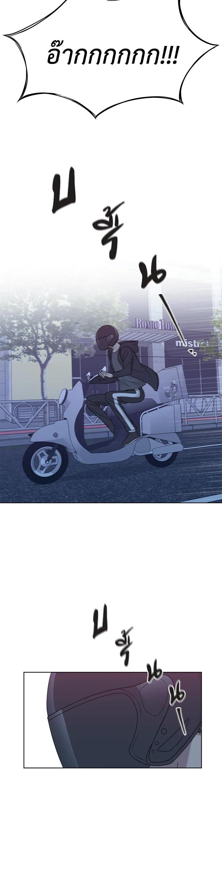 Manga-lc-com อ่านมังงะ อ่านการ์ตูน ออนไลน์ ฟรี Crush of Lifetime ตอนที่ 1 2 3 4 5 6 7 8 9 10 11 12 13 14 ฟรี ไม่มีโฆษณา Manga-lc - อ่าน มังงะ อ่าน การ์ตูน ออนไลน์ อ่านมังงะ ฟรี