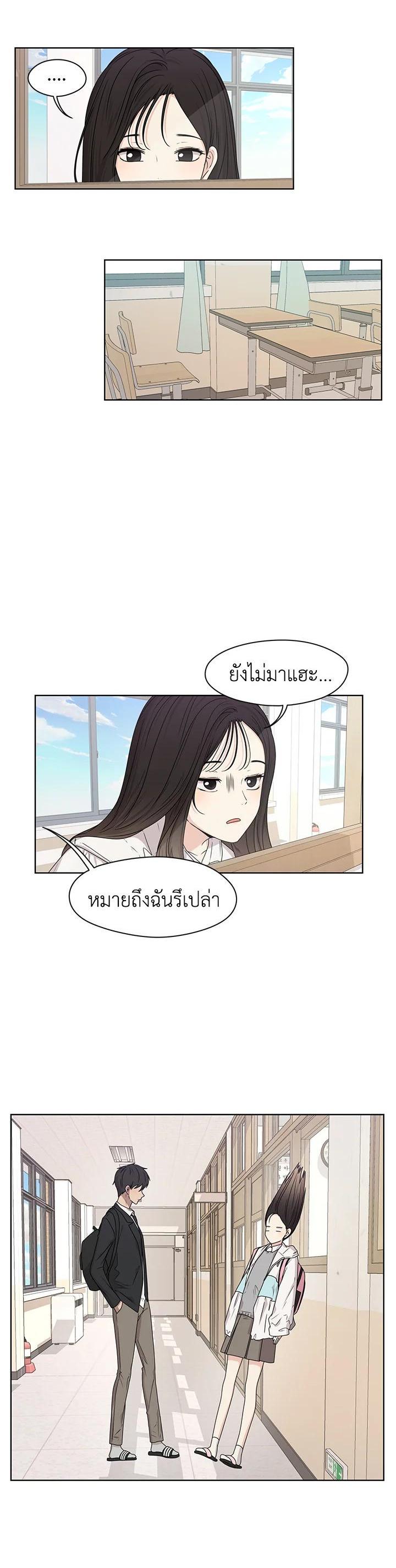 Manga-lc-com อ่านมังงะ อ่านการ์ตูน ออนไลน์ ฟรี Crush of Lifetime ตอนที่ 1 2 3 4 5 6 7 8 9 10 11 12 13 14 ฟรี ไม่มีโฆษณา Manga-lc - อ่าน มังงะ อ่าน การ์ตูน ออนไลน์ อ่านมังงะ ฟรี