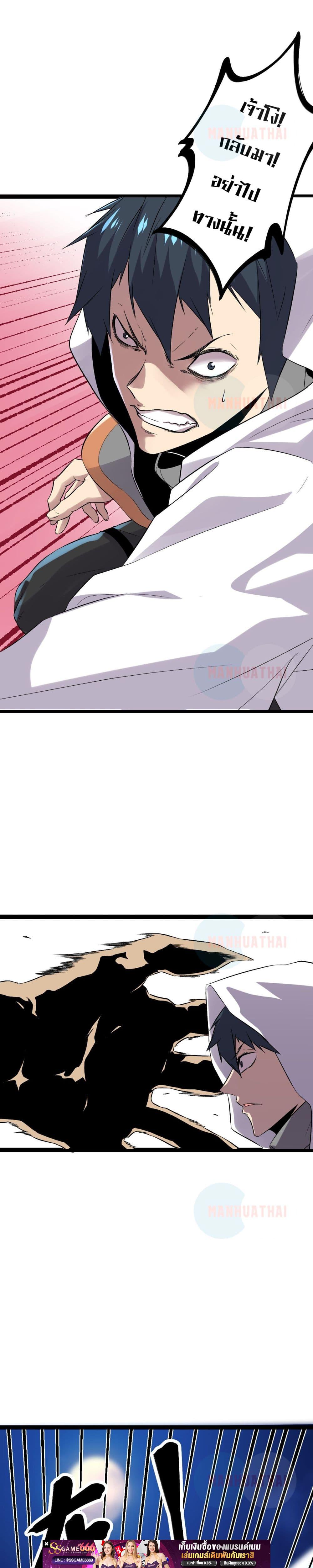 Manga-lc-com อ่านมังงะ อ่านการ์ตูน ออนไลน์ ฟรี ShadowHack–ร ตอนที่ 1 2 3 4 5 6 7 8 9 10 11 12 13 14 ฟรี ไม่มีโฆษณา Manga-lc - อ่าน มังงะ อ่าน การ์ตูน ออนไลน์ อ่านมังงะ ฟรี