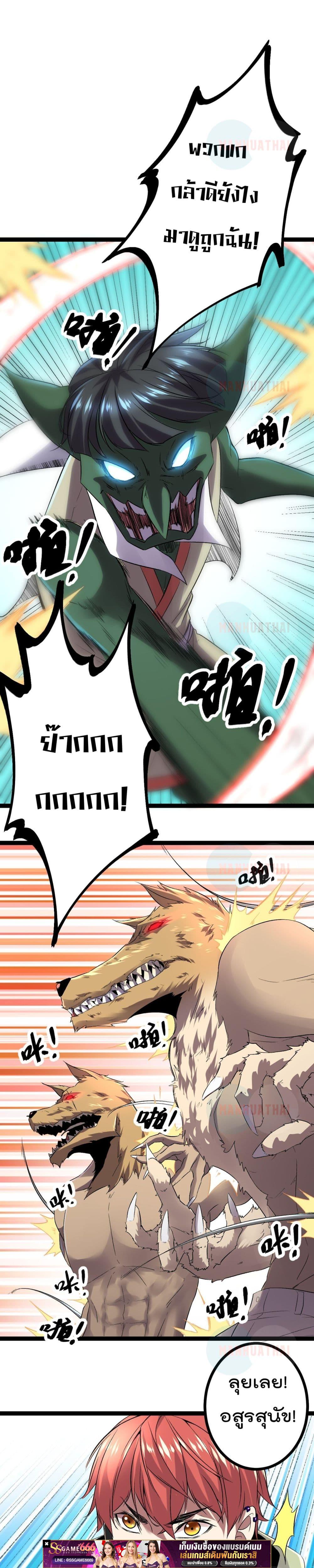 Manga-lc-com อ่านมังงะ อ่านการ์ตูน ออนไลน์ ฟรี ShadowHack–ร ตอนที่ 1 2 3 4 5 6 7 8 9 10 11 12 13 14 ฟรี ไม่มีโฆษณา Manga-lc - อ่าน มังงะ อ่าน การ์ตูน ออนไลน์ อ่านมังงะ ฟรี