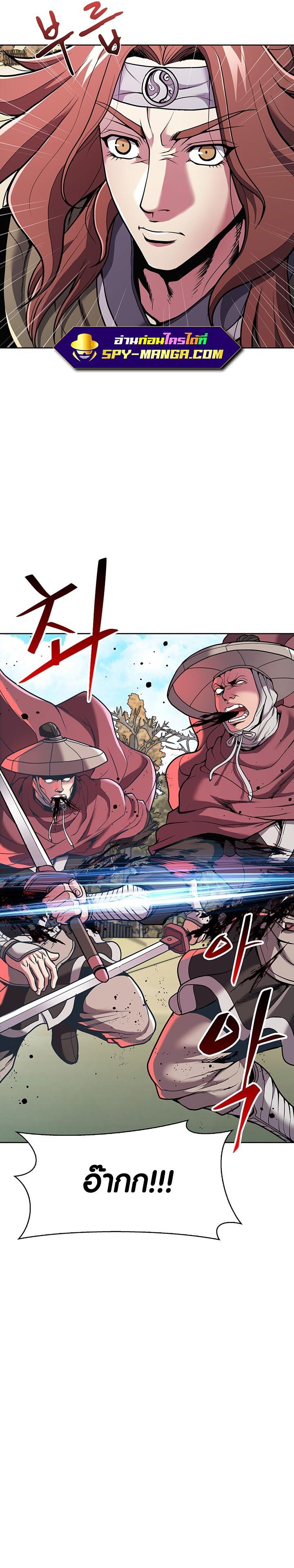 Manga-lc-com อ่านมังงะ อ่านการ์ตูน ออนไลน์ ฟรี The Flag Bearer Warrior ตอนที่ 1 2 3 4 5 6 7 8 9 10 11 12 13 14 ฟรี ไม่มีโฆษณา Manga-lc - อ่าน มังงะ อ่าน การ์ตูน ออนไลน์ อ่านมังงะ ฟรี