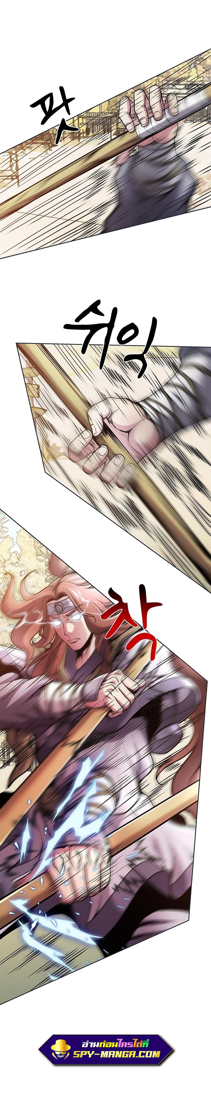 Manga-lc-com อ่านมังงะ อ่านการ์ตูน ออนไลน์ ฟรี The Flag Bearer Warrior ตอนที่ 1 2 3 4 5 6 7 8 9 10 11 12 13 14 ฟรี ไม่มีโฆษณา Manga-lc - อ่าน มังงะ อ่าน การ์ตูน ออนไลน์ อ่านมังงะ ฟรี