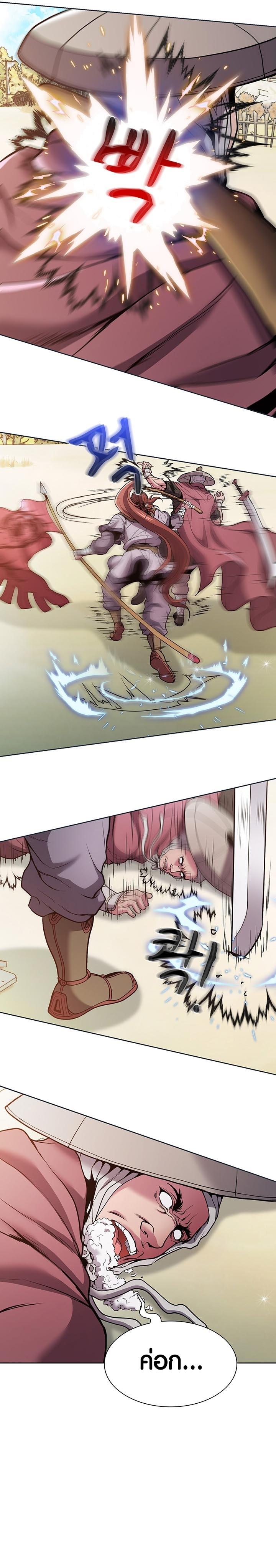 Manga-lc-com อ่านมังงะ อ่านการ์ตูน ออนไลน์ ฟรี The Flag Bearer Warrior ตอนที่ 1 2 3 4 5 6 7 8 9 10 11 12 13 14 ฟรี ไม่มีโฆษณา Manga-lc - อ่าน มังงะ อ่าน การ์ตูน ออนไลน์ อ่านมังงะ ฟรี
