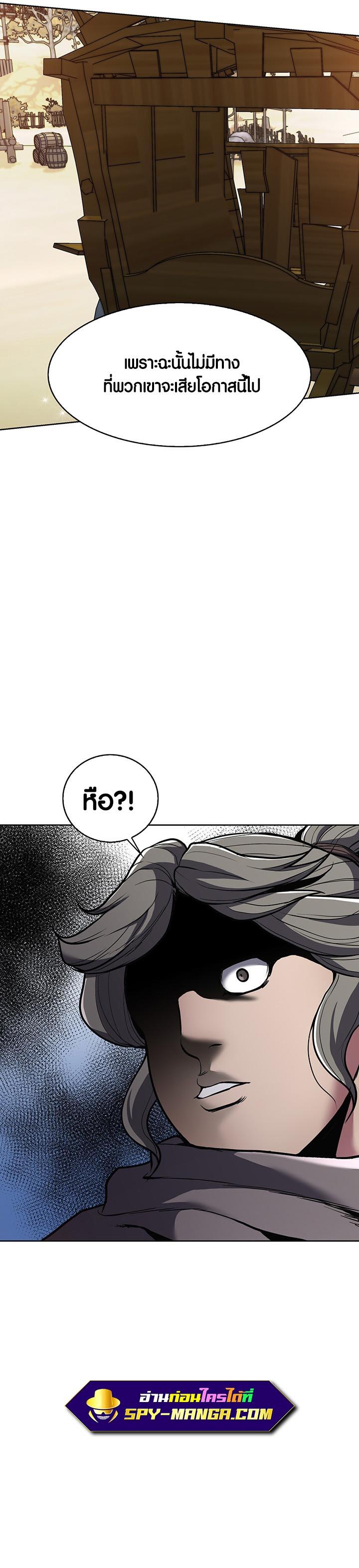 Manga-lc-com อ่านมังงะ อ่านการ์ตูน ออนไลน์ ฟรี The Flag Bearer Warrior ตอนที่ 1 2 3 4 5 6 7 8 9 10 11 12 13 14 ฟรี ไม่มีโฆษณา Manga-lc - อ่าน มังงะ อ่าน การ์ตูน ออนไลน์ อ่านมังงะ ฟรี