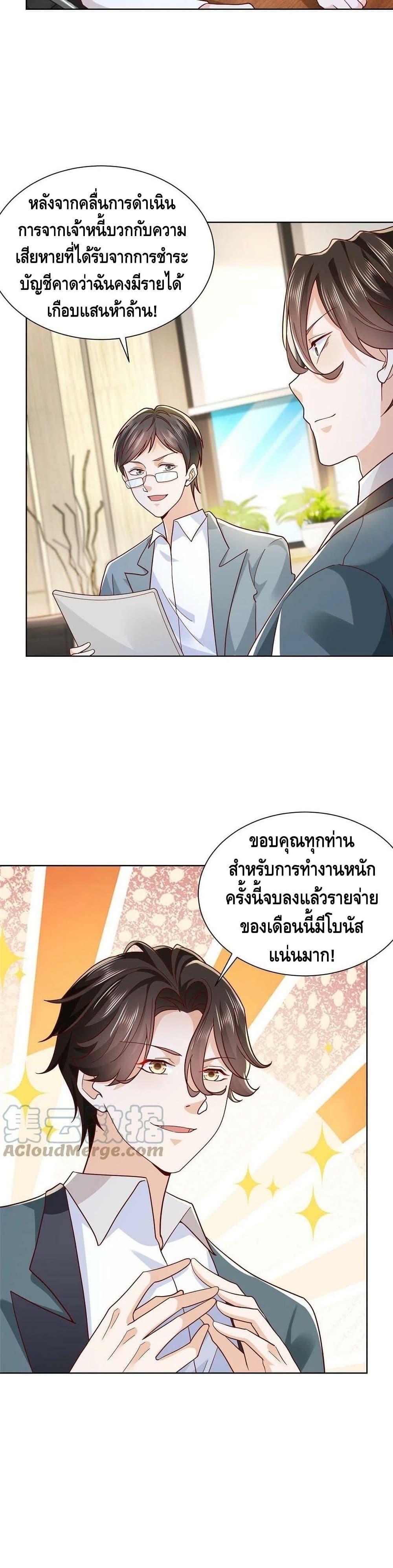 Manga-lc-com อ่านมังงะ อ่านการ์ตูน ออนไลน์ ฟรี RandomlyHaveA ตอนที่ 1 2 3 4 5 6 7 8 9 10 11 12 13 14 ฟรี ไม่มีโฆษณา Manga-lc - อ่าน มังงะ อ่าน การ์ตูน ออนไลน์ อ่านมังงะ ฟรี