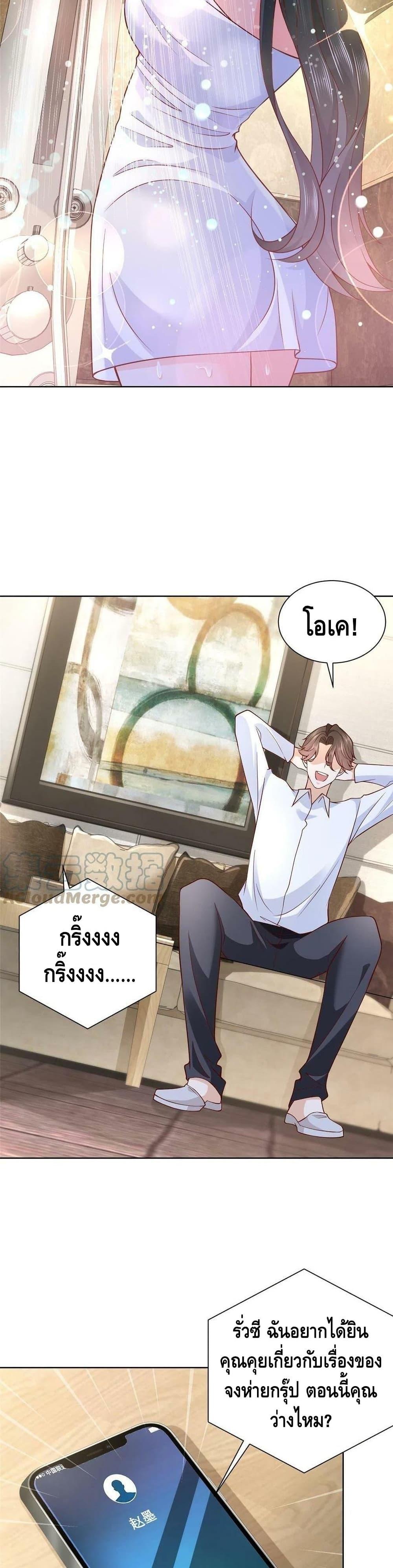 Manga-lc-com อ่านมังงะ อ่านการ์ตูน ออนไลน์ ฟรี RandomlyHaveA ตอนที่ 1 2 3 4 5 6 7 8 9 10 11 12 13 14 ฟรี ไม่มีโฆษณา Manga-lc - อ่าน มังงะ อ่าน การ์ตูน ออนไลน์ อ่านมังงะ ฟรี