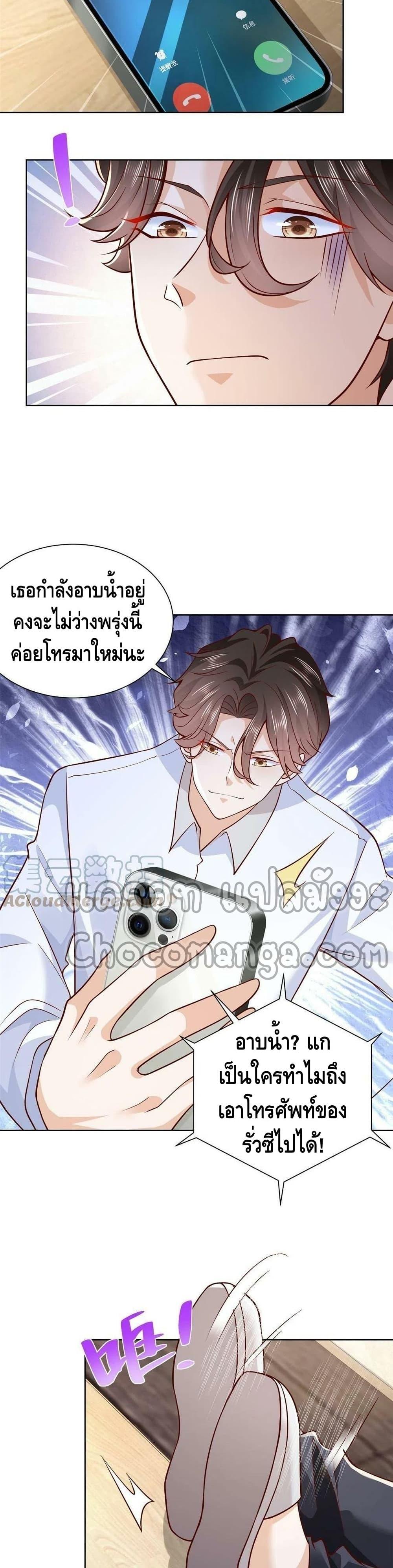 Manga-lc-com อ่านมังงะ อ่านการ์ตูน ออนไลน์ ฟรี RandomlyHaveA ตอนที่ 1 2 3 4 5 6 7 8 9 10 11 12 13 14 ฟรี ไม่มีโฆษณา Manga-lc - อ่าน มังงะ อ่าน การ์ตูน ออนไลน์ อ่านมังงะ ฟรี