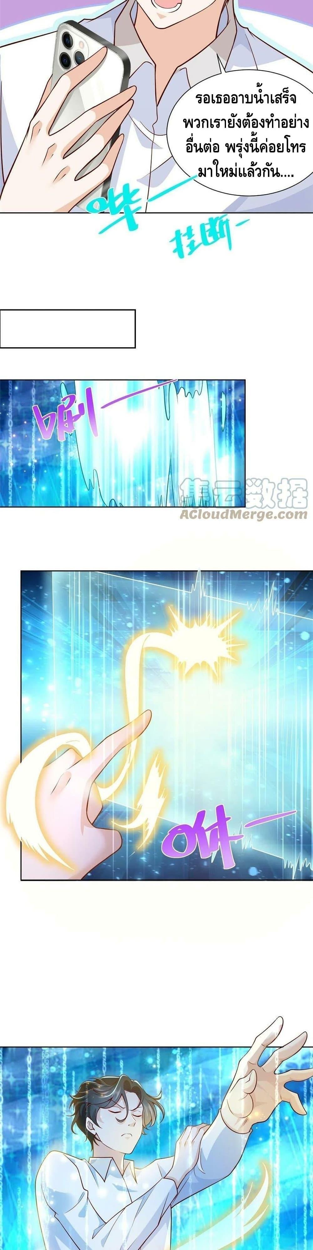 Manga-lc-com อ่านมังงะ อ่านการ์ตูน ออนไลน์ ฟรี RandomlyHaveA ตอนที่ 1 2 3 4 5 6 7 8 9 10 11 12 13 14 ฟรี ไม่มีโฆษณา Manga-lc - อ่าน มังงะ อ่าน การ์ตูน ออนไลน์ อ่านมังงะ ฟรี