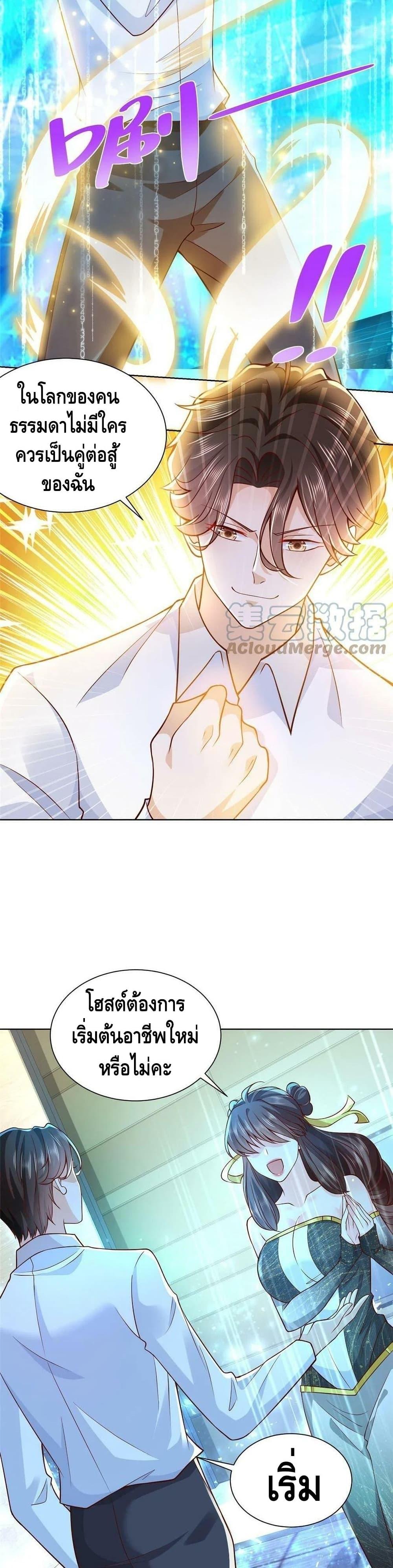 Manga-lc-com อ่านมังงะ อ่านการ์ตูน ออนไลน์ ฟรี RandomlyHaveA ตอนที่ 1 2 3 4 5 6 7 8 9 10 11 12 13 14 ฟรี ไม่มีโฆษณา Manga-lc - อ่าน มังงะ อ่าน การ์ตูน ออนไลน์ อ่านมังงะ ฟรี