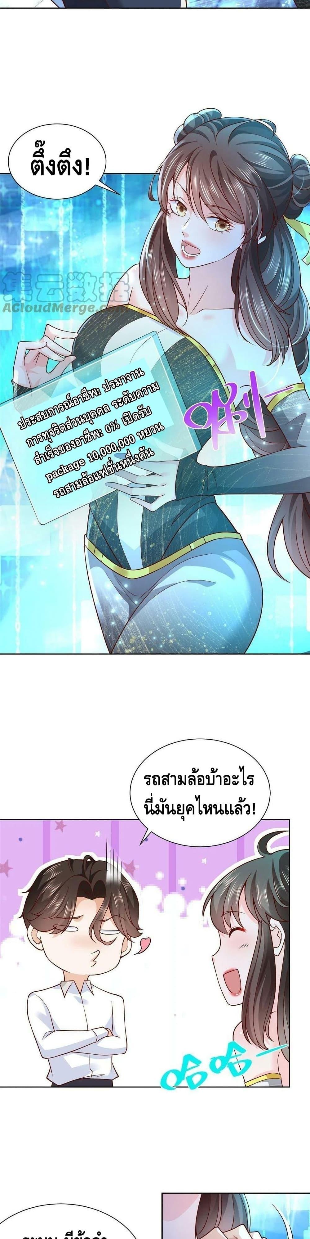 Manga-lc-com อ่านมังงะ อ่านการ์ตูน ออนไลน์ ฟรี RandomlyHaveA ตอนที่ 1 2 3 4 5 6 7 8 9 10 11 12 13 14 ฟรี ไม่มีโฆษณา Manga-lc - อ่าน มังงะ อ่าน การ์ตูน ออนไลน์ อ่านมังงะ ฟรี