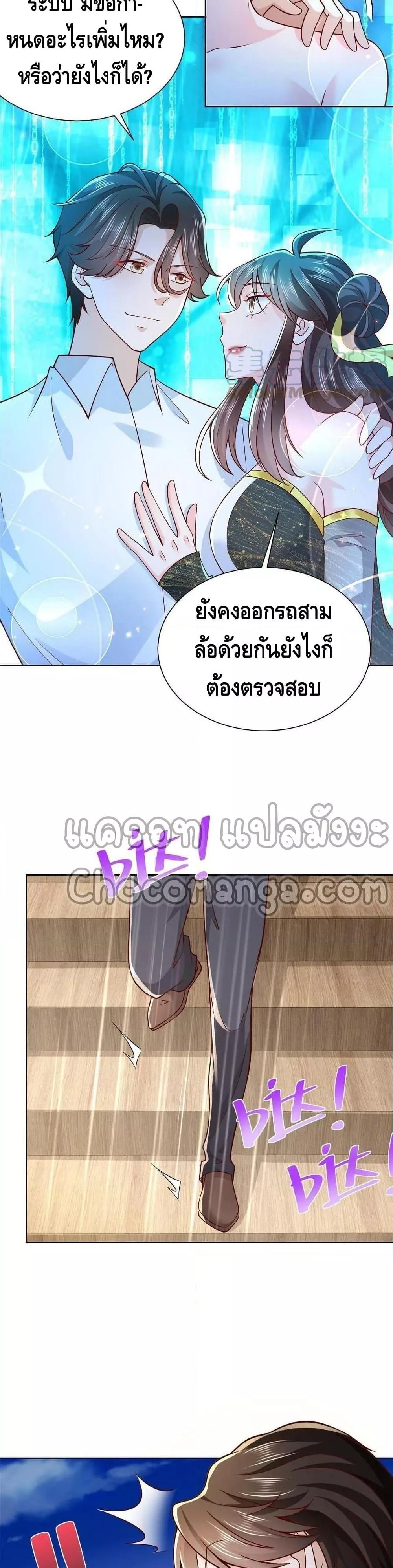 Manga-lc-com อ่านมังงะ อ่านการ์ตูน ออนไลน์ ฟรี RandomlyHaveA ตอนที่ 1 2 3 4 5 6 7 8 9 10 11 12 13 14 ฟรี ไม่มีโฆษณา Manga-lc - อ่าน มังงะ อ่าน การ์ตูน ออนไลน์ อ่านมังงะ ฟรี