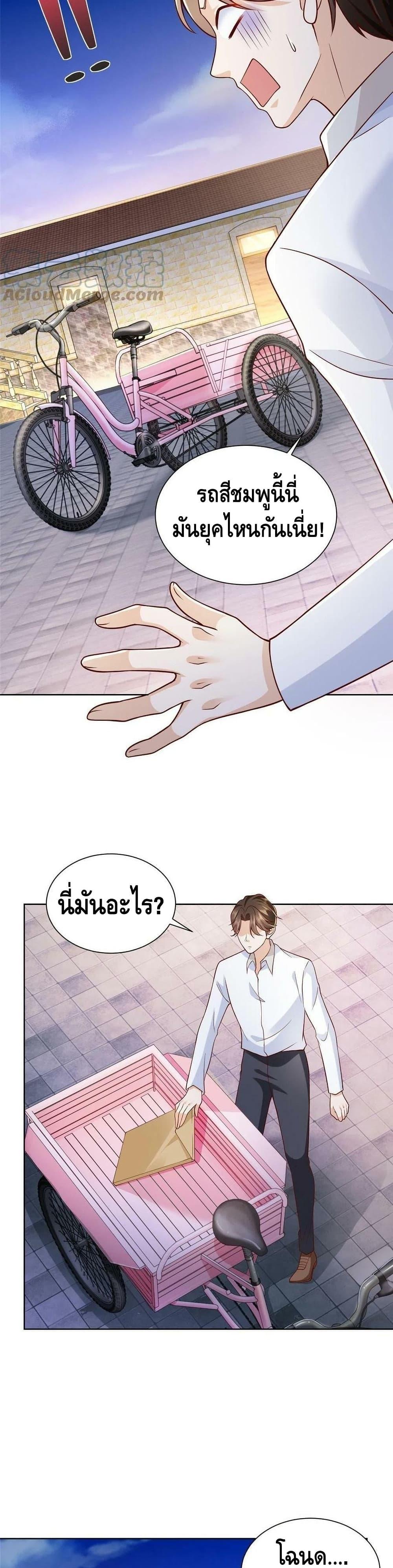 Manga-lc-com อ่านมังงะ อ่านการ์ตูน ออนไลน์ ฟรี RandomlyHaveA ตอนที่ 1 2 3 4 5 6 7 8 9 10 11 12 13 14 ฟรี ไม่มีโฆษณา Manga-lc - อ่าน มังงะ อ่าน การ์ตูน ออนไลน์ อ่านมังงะ ฟรี