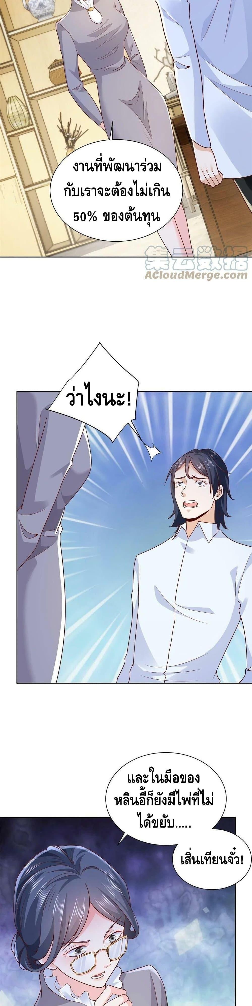 Manga-lc-com อ่านมังงะ อ่านการ์ตูน ออนไลน์ ฟรี RandomlyHaveA ตอนที่ 1 2 3 4 5 6 7 8 9 10 11 12 13 14 ฟรี ไม่มีโฆษณา Manga-lc - อ่าน มังงะ อ่าน การ์ตูน ออนไลน์ อ่านมังงะ ฟรี
