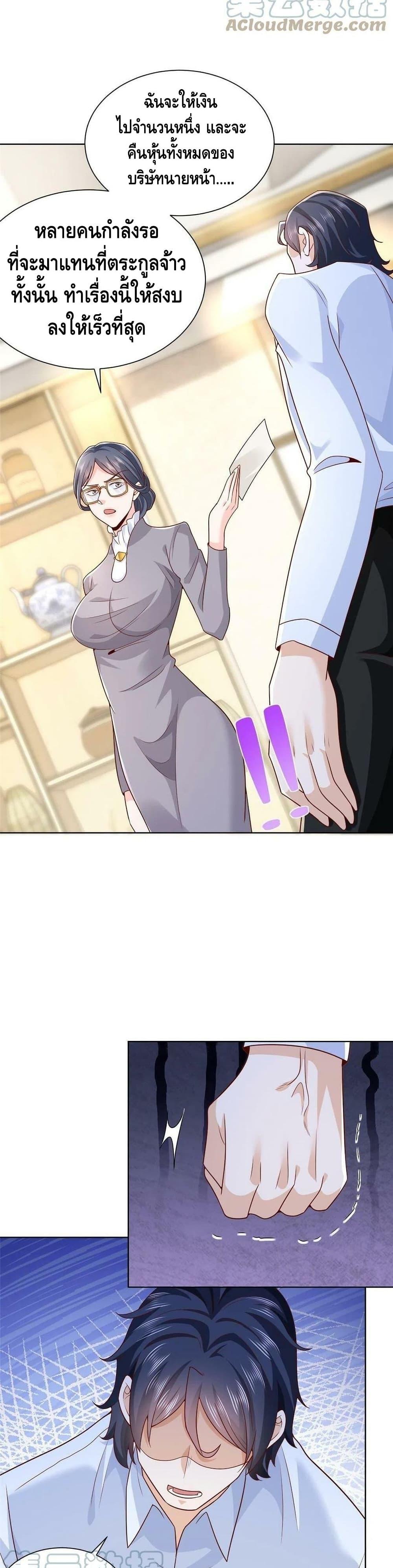 Manga-lc-com อ่านมังงะ อ่านการ์ตูน ออนไลน์ ฟรี RandomlyHaveA ตอนที่ 1 2 3 4 5 6 7 8 9 10 11 12 13 14 ฟรี ไม่มีโฆษณา Manga-lc - อ่าน มังงะ อ่าน การ์ตูน ออนไลน์ อ่านมังงะ ฟรี