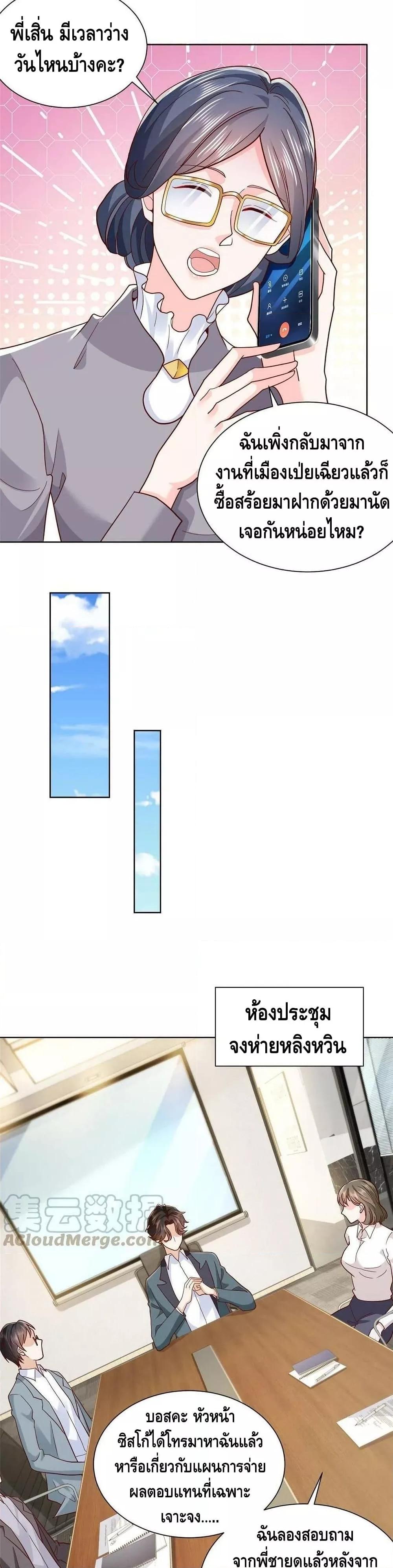 Manga-lc-com อ่านมังงะ อ่านการ์ตูน ออนไลน์ ฟรี RandomlyHaveA ตอนที่ 1 2 3 4 5 6 7 8 9 10 11 12 13 14 ฟรี ไม่มีโฆษณา Manga-lc - อ่าน มังงะ อ่าน การ์ตูน ออนไลน์ อ่านมังงะ ฟรี