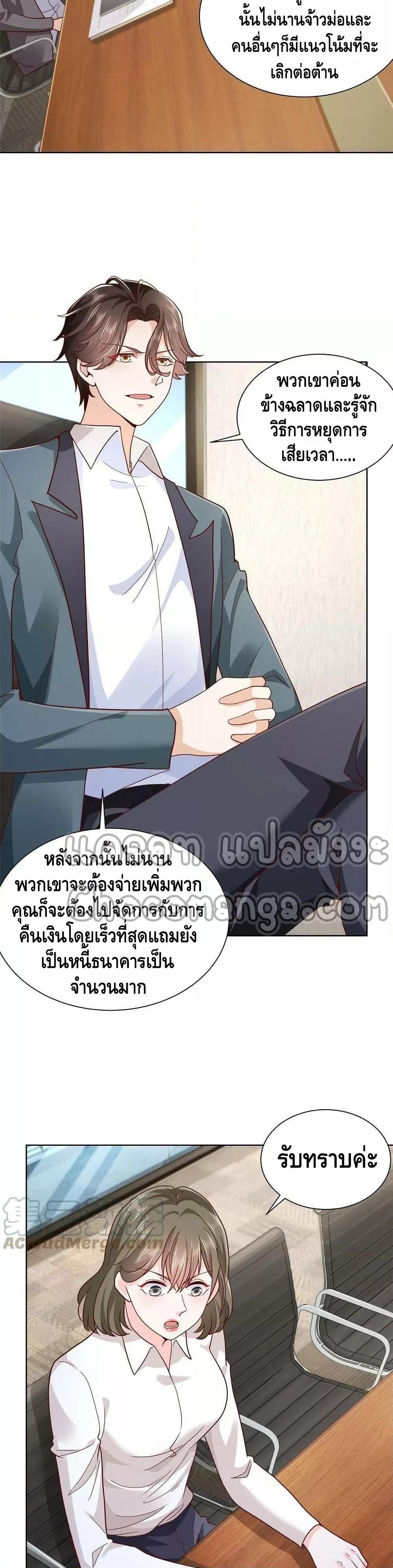 Manga-lc-com อ่านมังงะ อ่านการ์ตูน ออนไลน์ ฟรี RandomlyHaveA ตอนที่ 1 2 3 4 5 6 7 8 9 10 11 12 13 14 ฟรี ไม่มีโฆษณา Manga-lc - อ่าน มังงะ อ่าน การ์ตูน ออนไลน์ อ่านมังงะ ฟรี