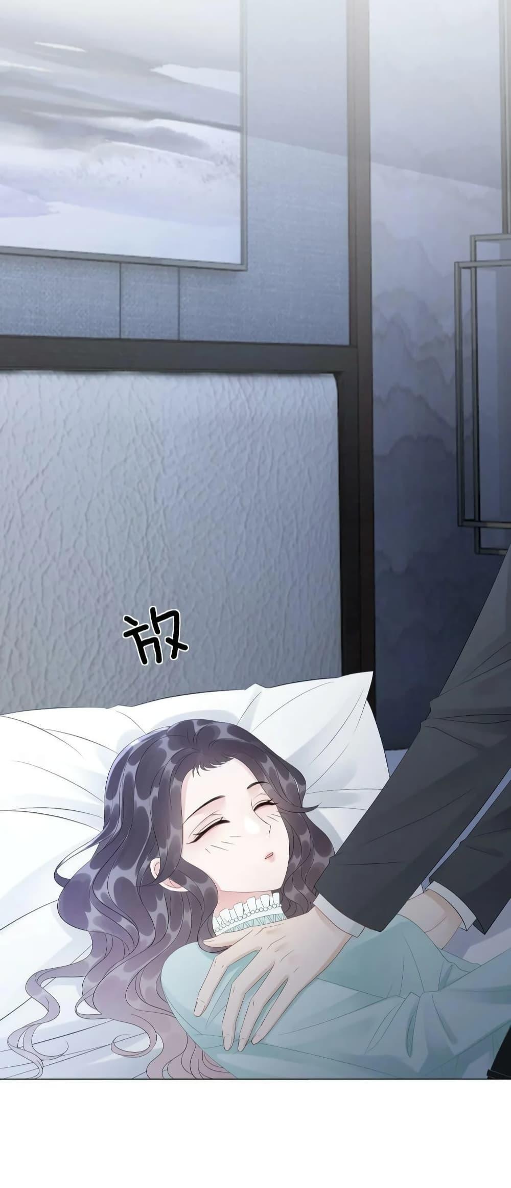 Manga-lc-com อ่านมังงะ อ่านการ์ตูน ออนไลน์ ฟรี The Girl Who Wears a Book Just Wants to Be a Co-Starring Actress – เพอร์เฟคอย่างฉันต้องมาสวมบทนางรองในนิยาย ตอนที่ 1 2 3 4 5 6 7 8 9 10 11 12 13 14 ฟรี ไม่มีโฆษณา Manga-lc - อ่าน มังงะ อ่าน การ์ตูน ออนไลน์ อ่านมังงะ ฟรี