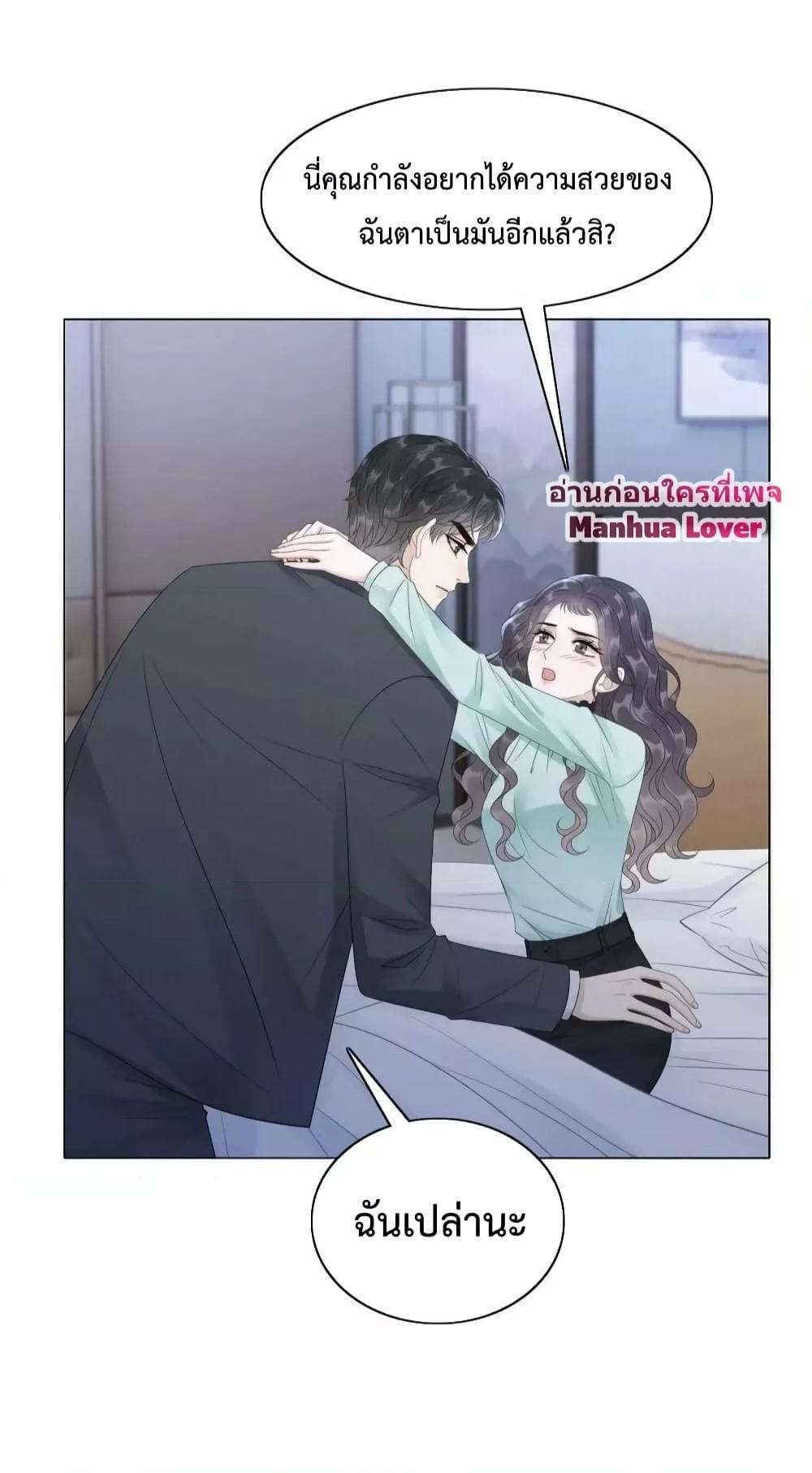 Manga-lc-com อ่านมังงะ อ่านการ์ตูน ออนไลน์ ฟรี The Girl Who Wears a Book Just Wants to Be a Co-Starring Actress – เพอร์เฟคอย่างฉันต้องมาสวมบทนางรองในนิยาย ตอนที่ 1 2 3 4 5 6 7 8 9 10 11 12 13 14 ฟรี ไม่มีโฆษณา Manga-lc - อ่าน มังงะ อ่าน การ์ตูน ออนไลน์ อ่านมังงะ ฟรี