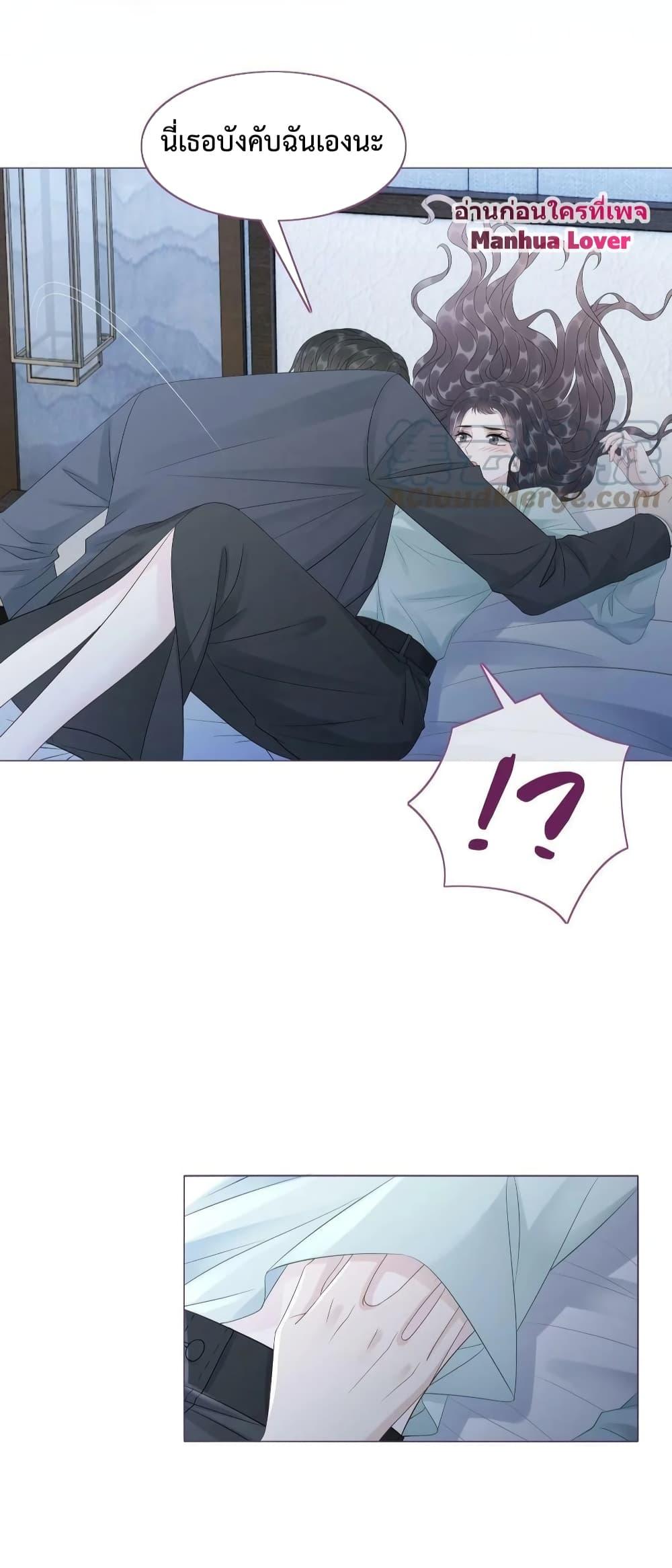 Manga-lc-com อ่านมังงะ อ่านการ์ตูน ออนไลน์ ฟรี The Girl Who Wears a Book Just Wants to Be a Co-Starring Actress – เพอร์เฟคอย่างฉันต้องมาสวมบทนางรองในนิยาย ตอนที่ 1 2 3 4 5 6 7 8 9 10 11 12 13 14 ฟรี ไม่มีโฆษณา Manga-lc - อ่าน มังงะ อ่าน การ์ตูน ออนไลน์ อ่านมังงะ ฟรี