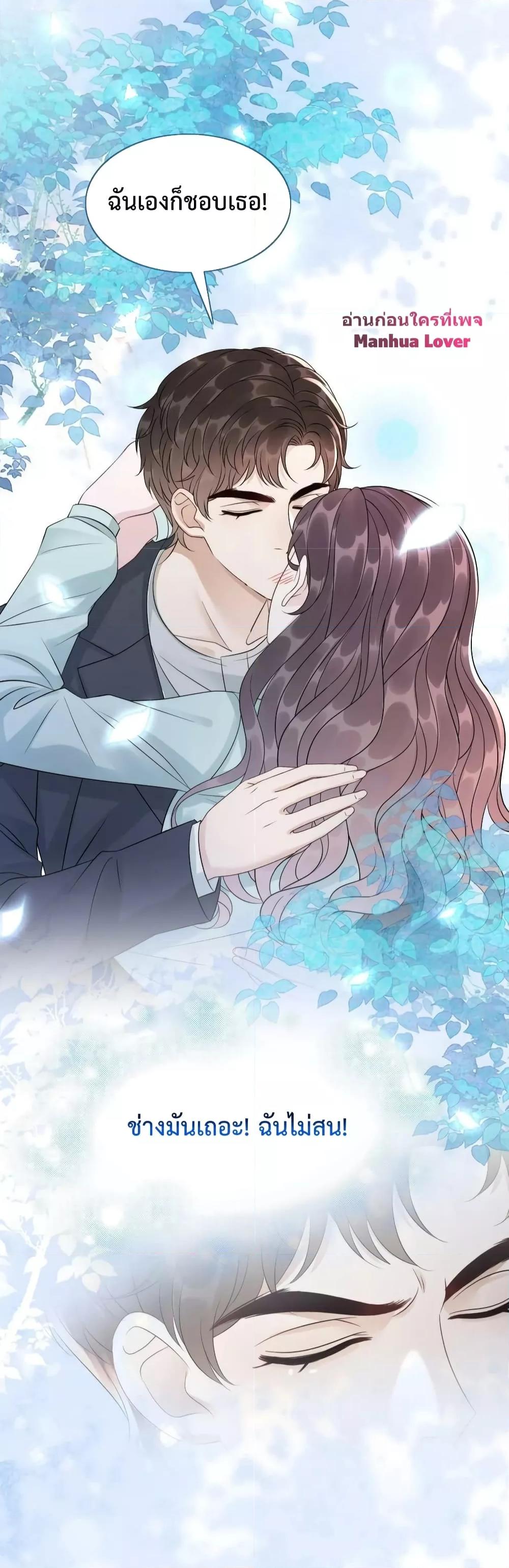 Manga-lc-com อ่านมังงะ อ่านการ์ตูน ออนไลน์ ฟรี The Girl Who Wears a Book Just Wants to Be a Co-Starring Actress – เพอร์เฟคอย่างฉันต้องมาสวมบทนางรองในนิยาย ตอนที่ 1 2 3 4 5 6 7 8 9 10 11 12 13 14 ฟรี ไม่มีโฆษณา Manga-lc - อ่าน มังงะ อ่าน การ์ตูน ออนไลน์ อ่านมังงะ ฟรี