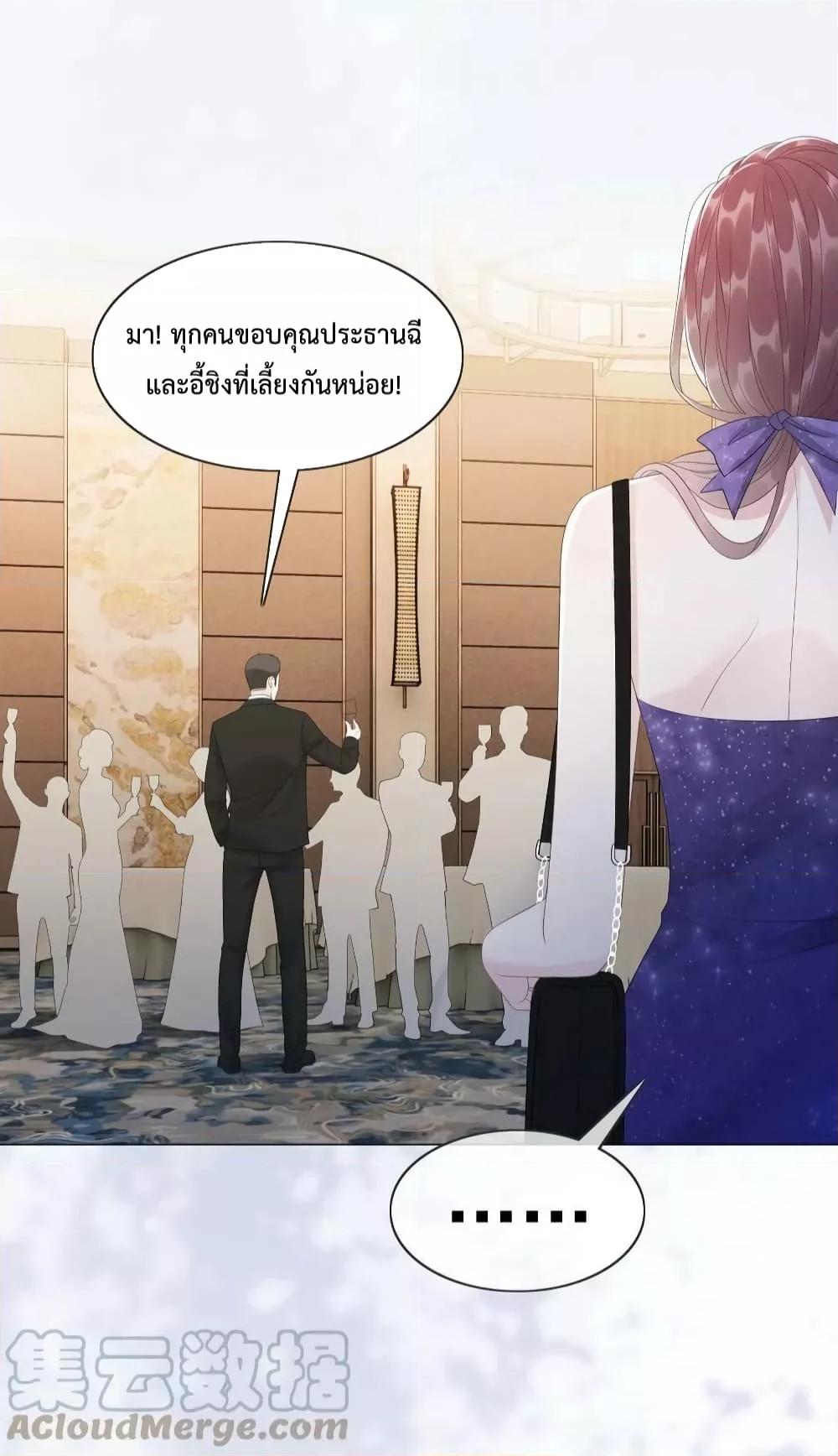 Manga-lc-com อ่านมังงะ อ่านการ์ตูน ออนไลน์ ฟรี The Girl Who Wears a Book Just Wants to Be a Co-Starring Actress – เพอร์เฟคอย่างฉันต้องมาสวมบทนางรองในนิยาย ตอนที่ 1 2 3 4 5 6 7 8 9 10 11 12 13 14 ฟรี ไม่มีโฆษณา Manga-lc - อ่าน มังงะ อ่าน การ์ตูน ออนไลน์ อ่านมังงะ ฟรี