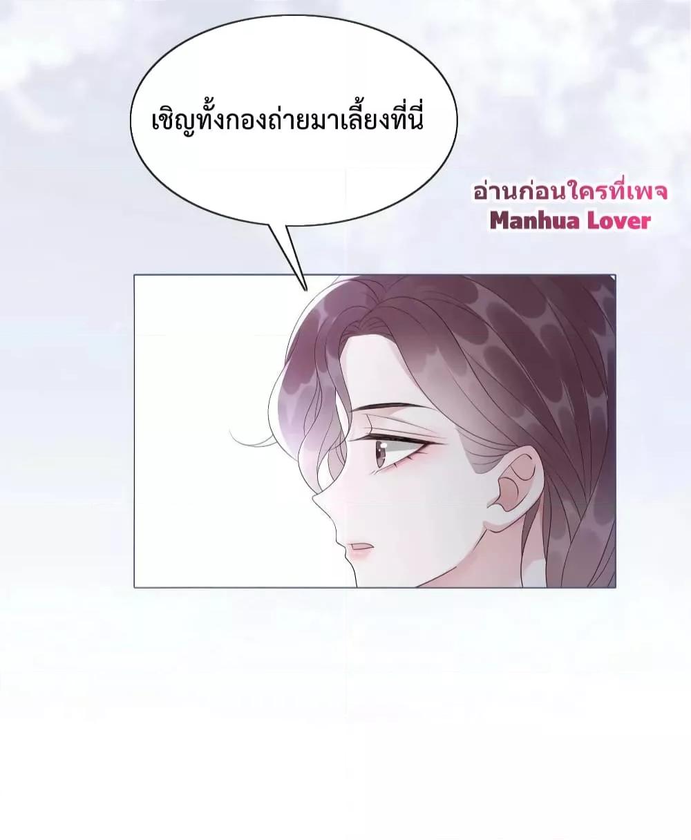 Manga-lc-com อ่านมังงะ อ่านการ์ตูน ออนไลน์ ฟรี The Girl Who Wears a Book Just Wants to Be a Co-Starring Actress – เพอร์เฟคอย่างฉันต้องมาสวมบทนางรองในนิยาย ตอนที่ 1 2 3 4 5 6 7 8 9 10 11 12 13 14 ฟรี ไม่มีโฆษณา Manga-lc - อ่าน มังงะ อ่าน การ์ตูน ออนไลน์ อ่านมังงะ ฟรี