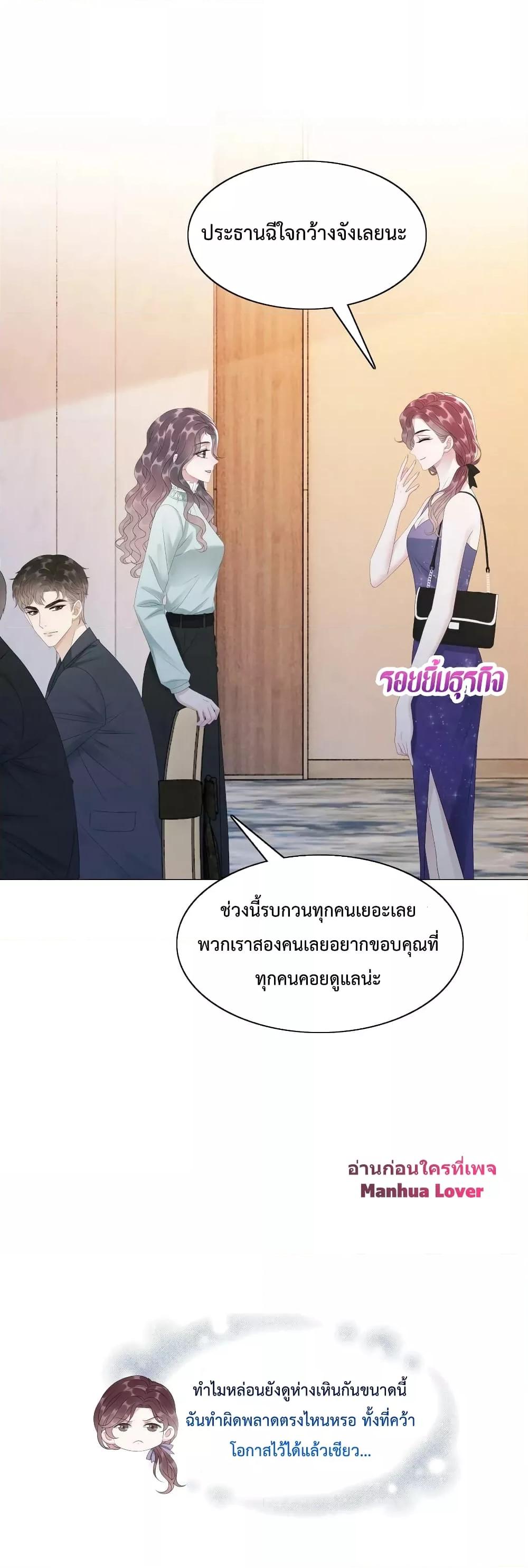 Manga-lc-com อ่านมังงะ อ่านการ์ตูน ออนไลน์ ฟรี The Girl Who Wears a Book Just Wants to Be a Co-Starring Actress – เพอร์เฟคอย่างฉันต้องมาสวมบทนางรองในนิยาย ตอนที่ 1 2 3 4 5 6 7 8 9 10 11 12 13 14 ฟรี ไม่มีโฆษณา Manga-lc - อ่าน มังงะ อ่าน การ์ตูน ออนไลน์ อ่านมังงะ ฟรี